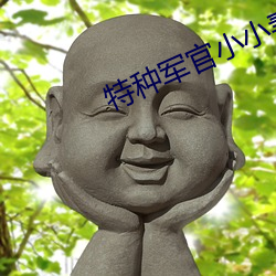 米乐M6·(中国)官方网站