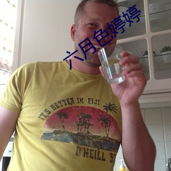 欧博abg - 官方网址登录入口