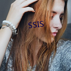 SSIS 