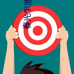 米乐M6·(中国)官方网站