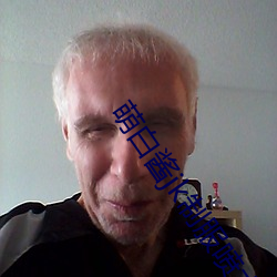 金年会(中国)官方网站