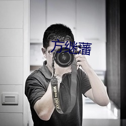 九游会登录j9入口 - 中国官方网站 | 真人游戏第一品牌
