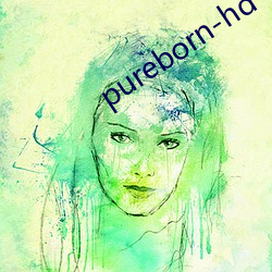 pureborn-hd