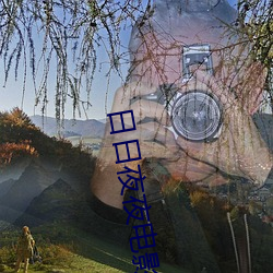 918博天堂·(中国)手机版客户端