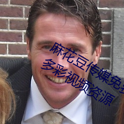 黨ýMVԢĿṩƵԴ ĳ