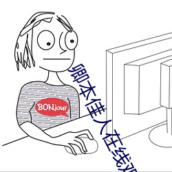 鸿运国际·(中国)会员登录入口