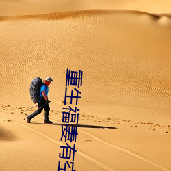 鸿运国际·(中国)会员登录入口