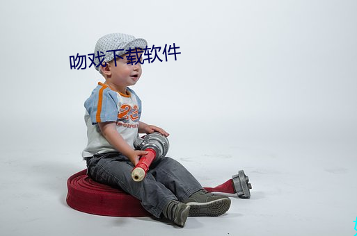 918博天堂·(中国)手机版客户端