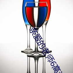 AG真人平台(中国)官方网站