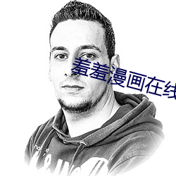 尊龙凯时人生就是搏(中国区)官方网站