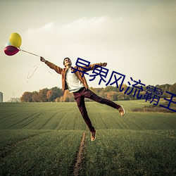 尊龙凯时人生就是搏(中国区)官方网站