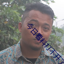 AG真人平台(中国)官方网站