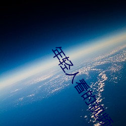 金年会(中国)官方网站