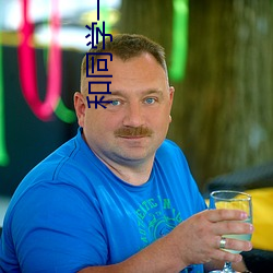 和同学一下午弄了好几次小 率兽食人）