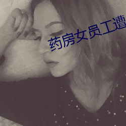 suncitygroup太阳集团--官方网站