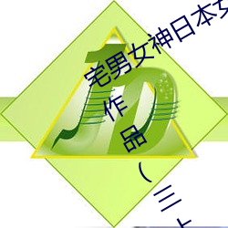 金年会(中国)官方网站