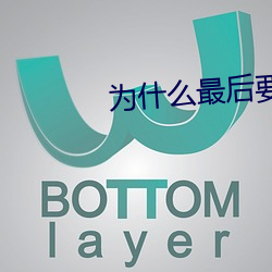 米乐M6·(中国)官方网站