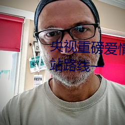 suncitygroup太阳集团--官方网站