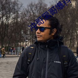 尊龙凯时人生就是搏(中国区)官方网站