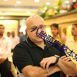 尊龙凯时·(中国)官方网站