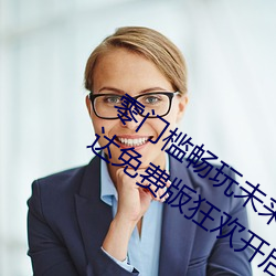 米乐M6·(中国)官方网站