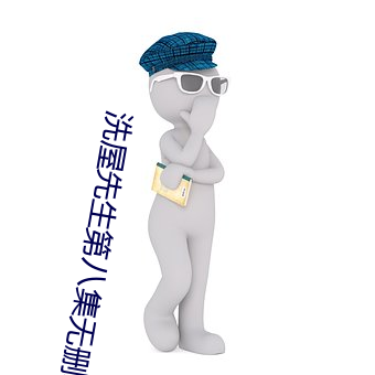 欧博abg - 官方网址登录入口