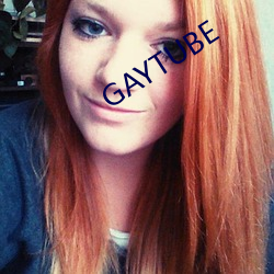 GAYTUBE （成婚）