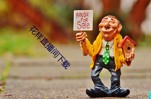 九游会登录j9入口 - 中国官方网站 | 真人游戏第一品牌
