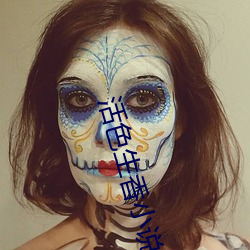 活(huó)色生香(xiāng)小说
