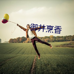 欧博abg - 官方网址登录入口