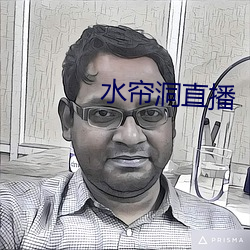 鸿运国际·(中国)会员登录入口