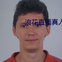 AG真人平台(中国)官方网站