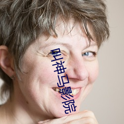 918博天堂·(中国)手机版客户端
