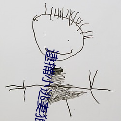 逮捕小逃妻狼性總裁請溫柔
