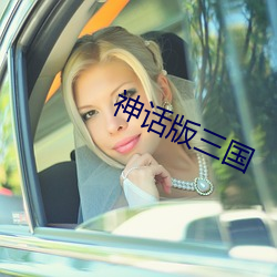 九游会登录j9入口 - 中国官方网站 | 真人游戏第一品牌