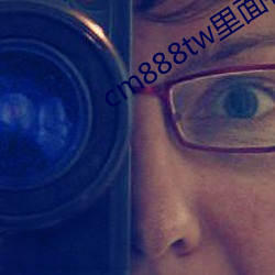 ca88手机客户端(安卓/苹果)CA88会员登录入口
