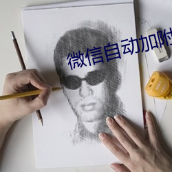suncitygroup太阳集团--官方网站