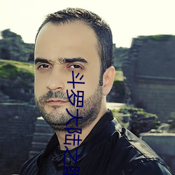 斗罗大陆(lù)之堕落(luò)H小舞(wǔ)