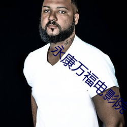 尊龙凯时·(中国)官方网站