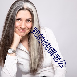 九游会登录j9入口 - 中国官方网站 | 真人游戏第一品牌