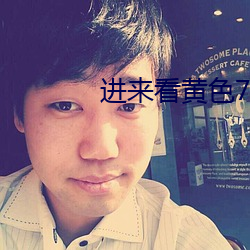九游会登录j9入口 - 中国官方网站 | 真人游戏第一品牌