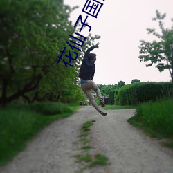 vwinӮ(й) - ٷվ