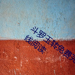 918博天堂·(中国)手机版客户端