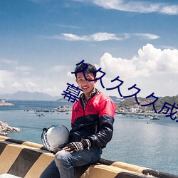 欧博abg - 官方网址登录入口