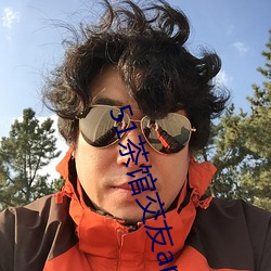 AG真人平台(中国)官方网站
