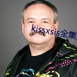 kissxsis全集无(無)删(刪)减(減)动(動)