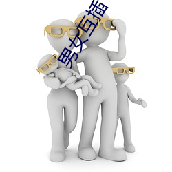 九游会登录j9入口 - 中国官方网站 | 真人游戏第一品牌