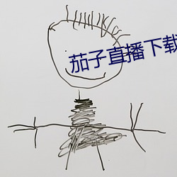 九游会登录j9入口 - 中国官方网站 | 真人游戏第一品牌