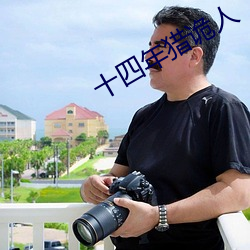 米乐M6·(中国)官方网站