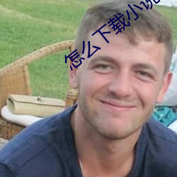 尊龙凯时·(中国)官方网站